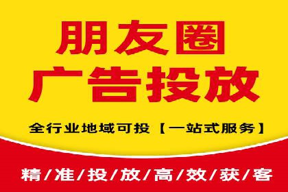 SEM服务案例：提升网站流量